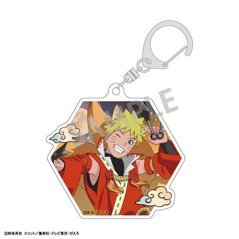 『NARUTO-ナルト- 疾風伝』トレーディングアクリルキーホルダー/妖怪アレンジ衣装【BOX】